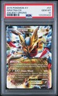 Giratina EX