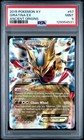 Giratina EX