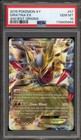 Giratina EX