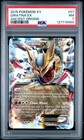 Giratina EX