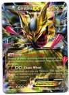 Giratina EX