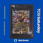 Giratina EX