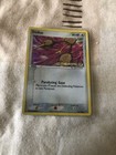 Doduo