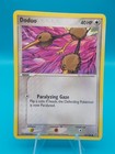 Doduo