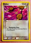 Doduo