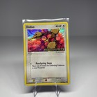 Doduo