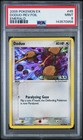 Doduo