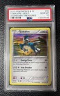 Cobalion
