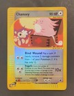 Chansey
