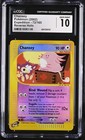 Chansey
