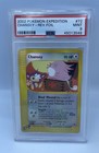Chansey