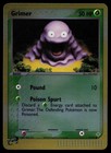 Grimer