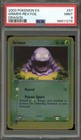 Grimer