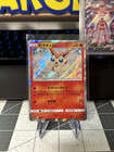 Victini