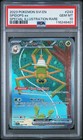 Spidops ex