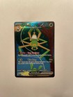Spidops ex