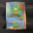 Spidops ex