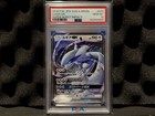 Lugia GX