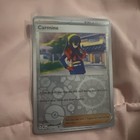 Carmine