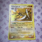 Kabutops