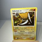 Kabutops
