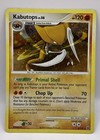 Kabutops