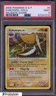 Kabutops