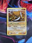 Kabutops