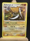 Kabutops
