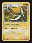 Kabutops