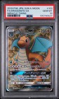 Dragonite GX