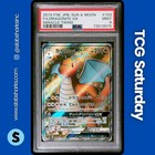 Dragonite GX
