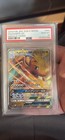 Dragonite GX