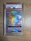 Dragonite GX