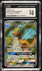 Dragonite GX