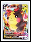 Morpeko VMAX