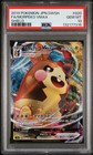 Morpeko VMAX