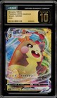 Morpeko VMAX