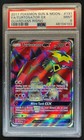 Turtonator GX