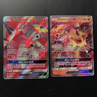 Turtonator GX