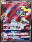 Turtonator GX