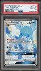 Glaceon GX