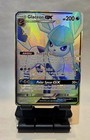 Glaceon GX