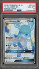 Glaceon GX