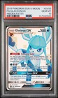 Glaceon GX