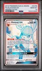 Glaceon GX