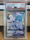 Glaceon GX