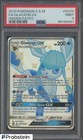 Glaceon GX