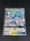 Glaceon GX