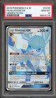 Glaceon GX